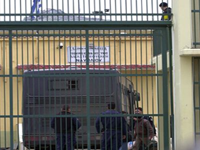 Αιματηρή συμπλοκή μεταξύ Ρουμάνων στις φυλακές Ναυπλίου