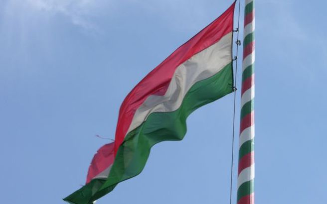 Η Ουγγαρία αποπλήρωσε το χρέος της