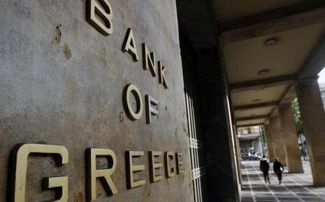 «Αδρανείς οι λογαριασμοί που θα μεταφερθούν στην Τράπεζα της Ελλάδος»
