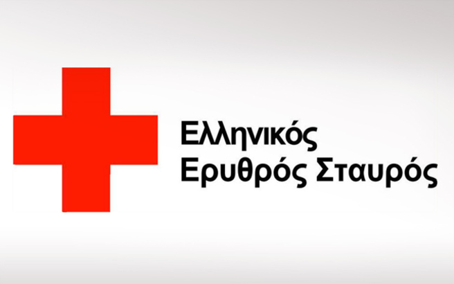 Ο Ερυθρός Σταυρός στα Χανιά εκπαιδεύει εθελοντές