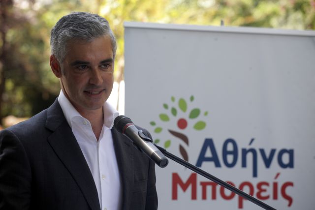 Χωρίς δημοτικούς συμβούλους έμεινε ο Άρης Σπηλιωτόπουλος