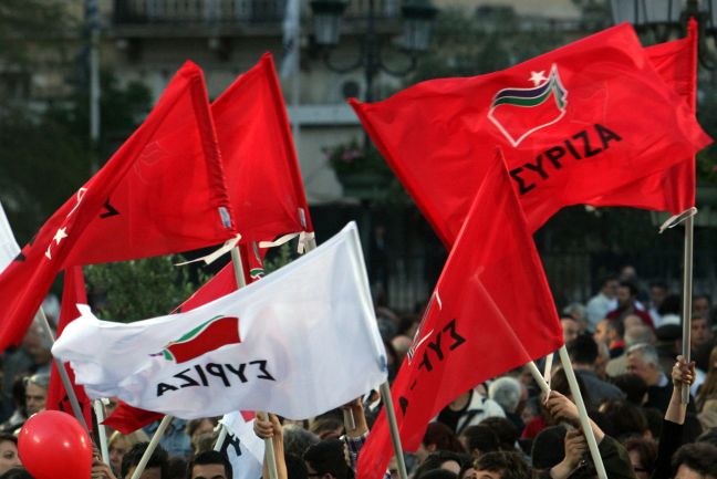 Το κίνημα «Στηρίζουμε ΣΥΡΙΖΑ» στέλνει SMS σε Αλβανούς μόνιμους κατοίκους Ελλάδας