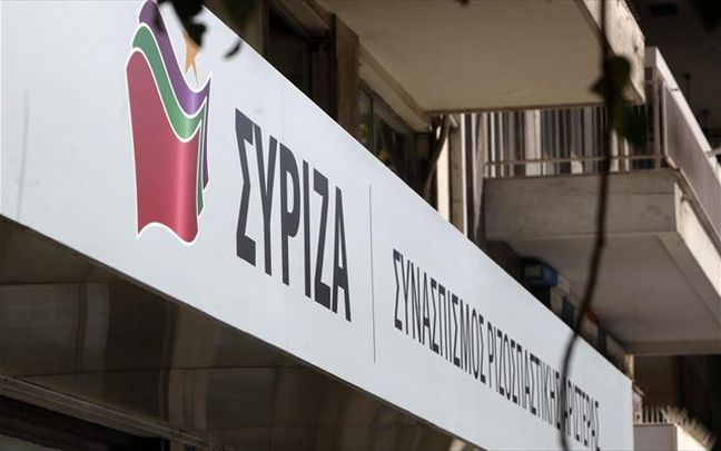 Συνεδριάζει η Πολιτική Γραμματεία του ΣΥΡΙΖΑ για τη συμφωνία