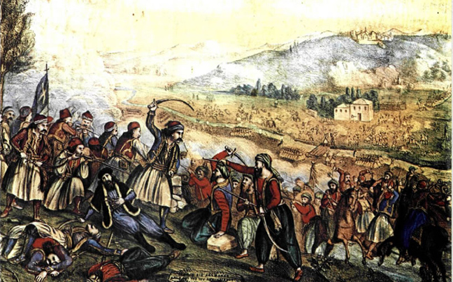 Οθωμανικές σφαγές στην Ελληνική Επανάσταση