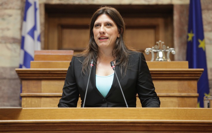Κωνσταντοπούλου καλεί Στουρνάρα στη Βουλή