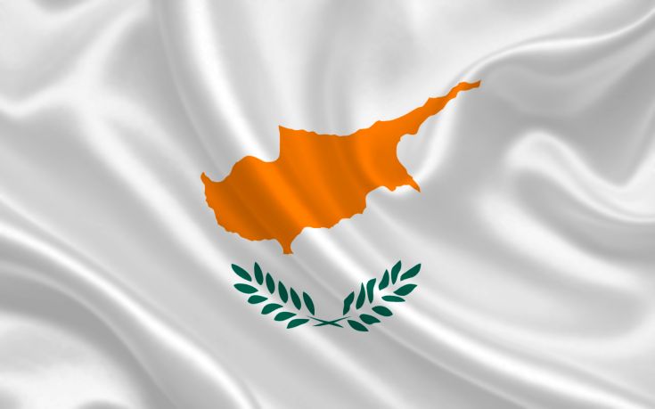 Στους ρυθμούς της λίστας Λαγκάρντ και η Κύπρος