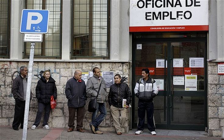 Μειωμένη κατά 2,25% η ανεργία στην Ισπανία τον Ιούνιο