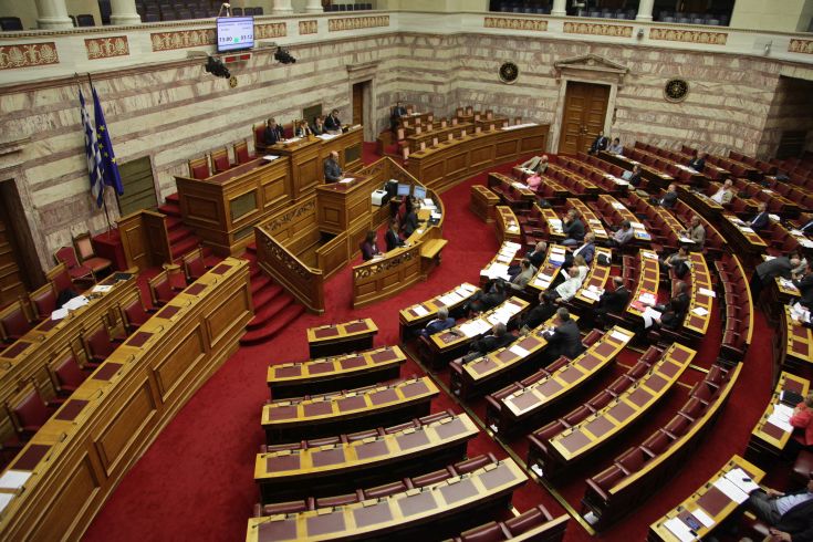 Κατατέθηκε στη Βουλή το νομοσχέδιο με τα προαπαιτούμενα
