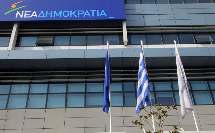 ΝΔ για Σκουριές: Η κυβέρνηση ΣΥΡΙΖΑ βλάπτει σοβαρά την Ελλάδα