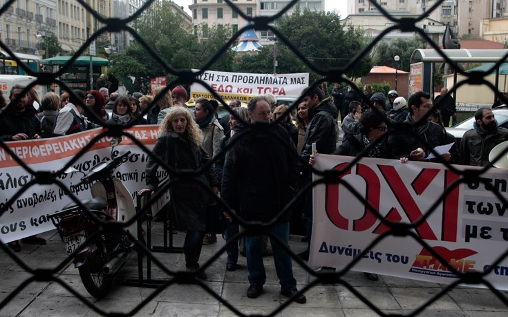 24ωρη απεργία και συγκέντρωση έξω από το υπουργείο Οικονομικών από ελεύθερους επαγγελματίες &#8211; Χωρίς ταξί, αύριο, η Αττική