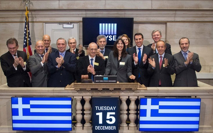 Ημέρα Ελλάδος στο Χρηματιστήριο της Νέας Υόρκης
