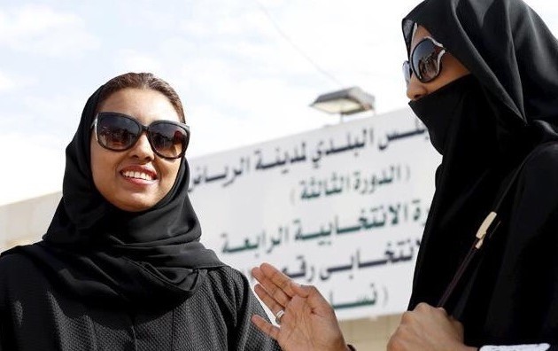 Εξελέγη για πρώτη φορά γυναίκα στη Σαουδική Αραβία