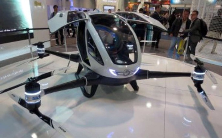 Έρχεται το πρώτο «επιβατικό» drone στον κόσμο