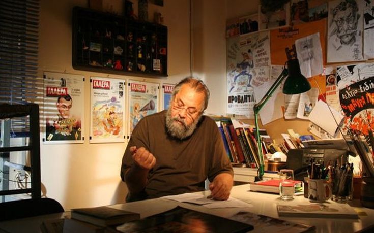 «Έφυγε» από τη ζωή ο σκιτσογράφος Γιάννης Καλαϊτζής
