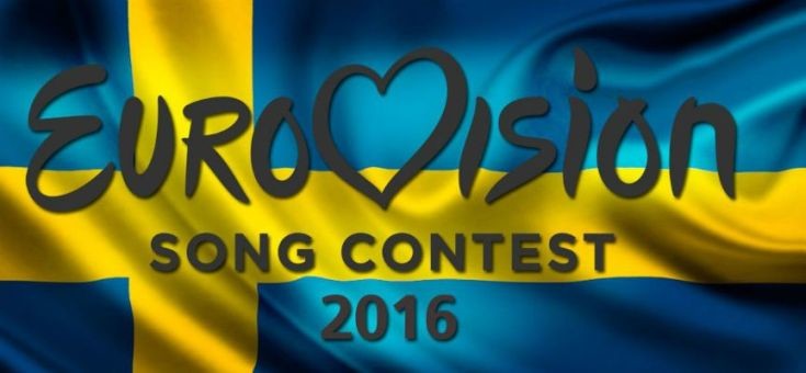 Με τους «Argo» η Ελλάδα στη Eurovision