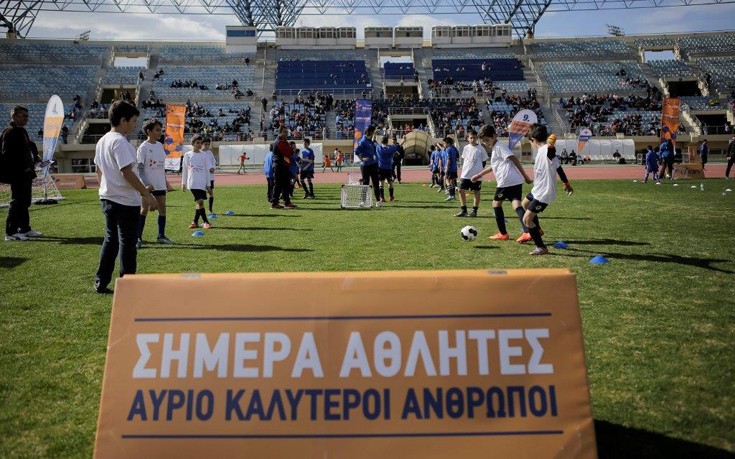 Μεγάλες γιορτές αθλητισμού σε όλη την Ελλάδα από την ΟΠΑΠ