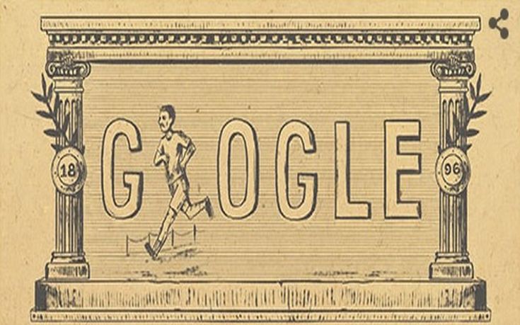 Η Google τιμά τους πρώτους σύγχρονους Ολυμπιακούς Αγώνες