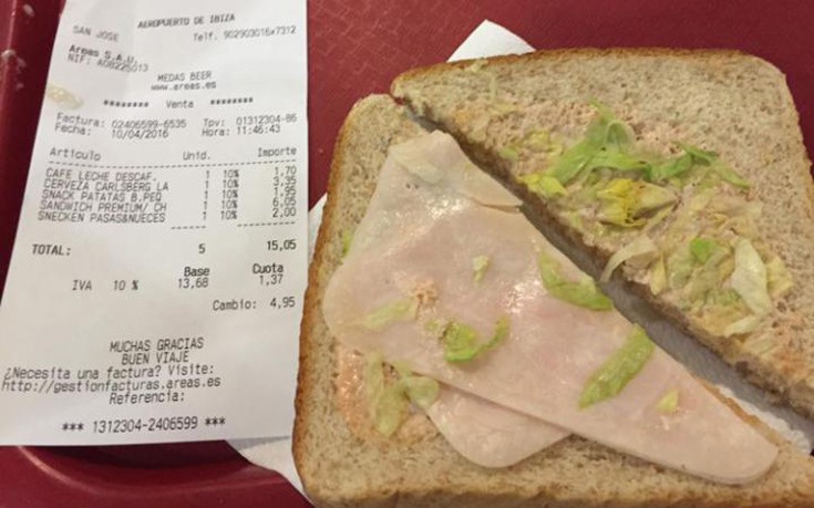 Ένα από τα χειρότερα σάντουιτς που πουλήθηκε ποτέ σε αεροδρόμιο