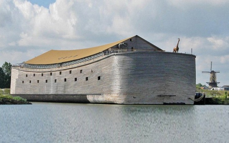 Η «Κιβωτός του Νώε» και το «βιβλικό» εγχείρημα του ταξιδιού στη Βραζιλία