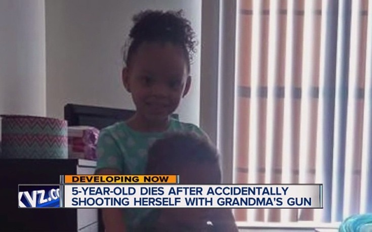 Πεντάχρονη αυτοπυροβολήθηκε με το όπλο της γιαγιάς της