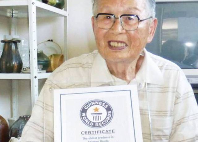 Ρεκόρ Γκίνες στον 96χρονο Ιάπωνα που πήρε πτυχίο