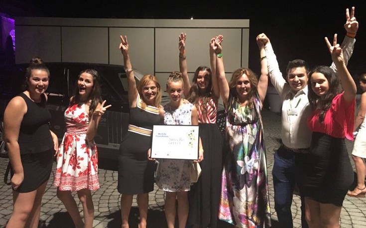 Κορυφαίο βραβείο καινοτομίας για το Smileybin στην Ευρώπη