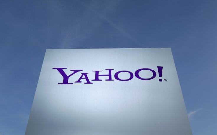 Στον αέρα 200 εκατ. λογαριασμοί της Yahoo