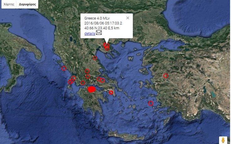 Σεισμός 4 Ρίχτερ σε περιοχή έξω από τη Θεσσαλονίκη