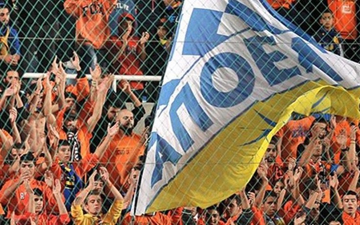 Στηρίζουν την Εθνική Ελλάδος στο αυριανό παιχνίδι οι οπαδοί του ΑΠΟΕΛ