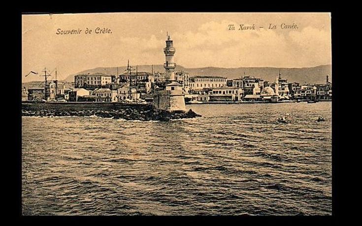 Καρτ-ποστάλ από την Κρήτη μιας άλλης εποχής