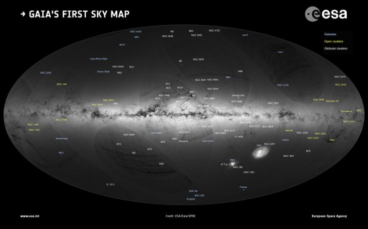 Ο πιο λεπτομερής χάρτης του Γαλαξία μας με πάνω από 1 δισ. αστέρια