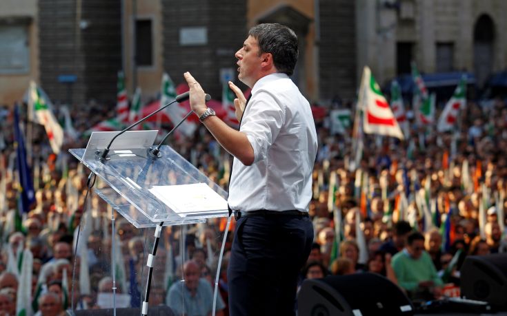 Ρέντσι: Αποστολή μας δεν είναι να τσακωνόμαστε αλλά να αλλάξουμε την Ιταλία