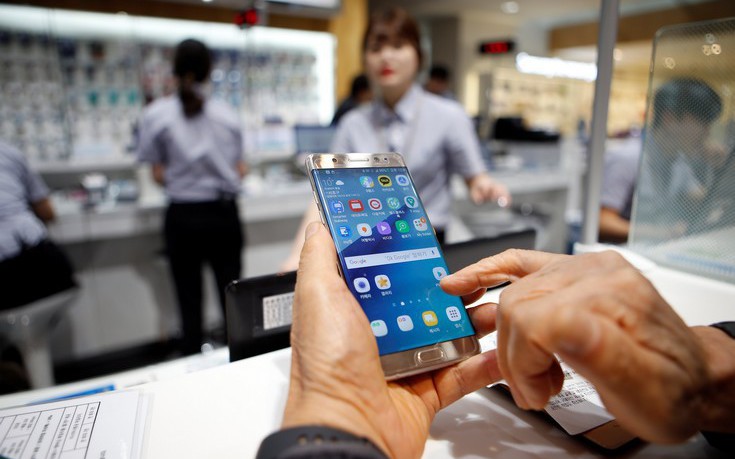 Η Samsung αντέγραψε το iPhone της Apple αλλά γλίτωσε πρόστιμο 372 εκατ. ευρώ