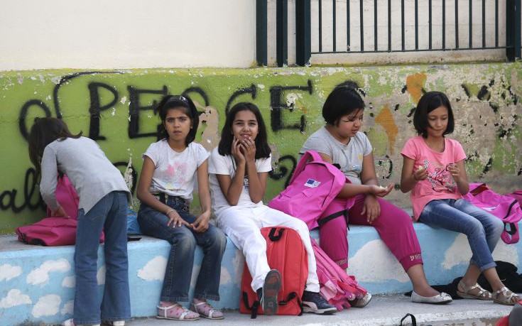 Αρχές Νοεμβρίου ξεκινούν το σχολείο τα προσφυγόπουλα στη Μυρσίνη Ηλείας