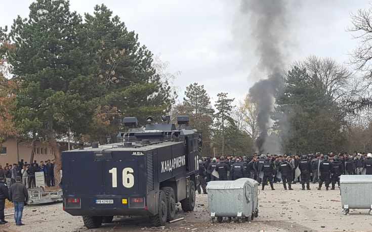 Σύγκρουση αστυνομικών και μεταναστών στη Βουλγαρία