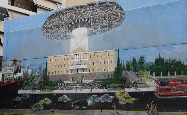 Η «απαγωγή» βουλευτών από εξωγήινους σε ένα εντυπωσιακό γκράφιτι