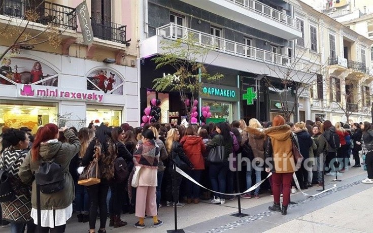 Χαμός για ένα δωρεάν κραγιόν σε κατάστημα στη Θεσσαλονίκη