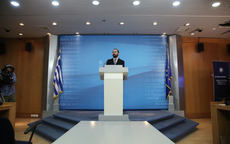 Τζανακόπουλος για ΕΛΣΤΑΤ: Η οικονομία γύρισε ήδη πρόσημο