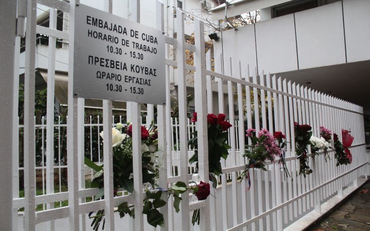 Στην κουβανική πρεσβεία αντιπροσωπεία του ΣΥΡΙΖΑ
