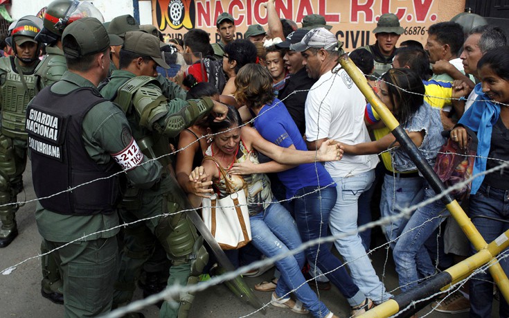 Αποτέλεσμα εικόνας για Βενεζουέλα: Mεγάλη διαδήλωση