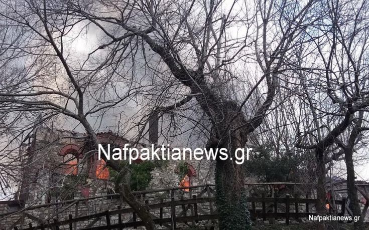 Φωτιά εκδηλώθηκε σε μοναστήρι στην Ναύπακτο