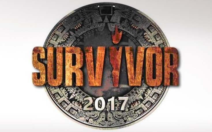 Μαραγκουδάκη: Δεν θα μπουν νέοι χορτάτοι παίκτες στο Survivor