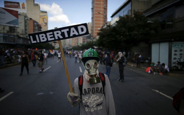 Νέο κάλεσμα για συγκεντρώσεις και αποκλεισμούς δρόμων στη Βενεζουέλα