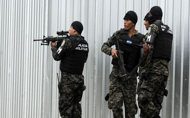 Μαζική απόδραση από φυλακή της Ονδούρας