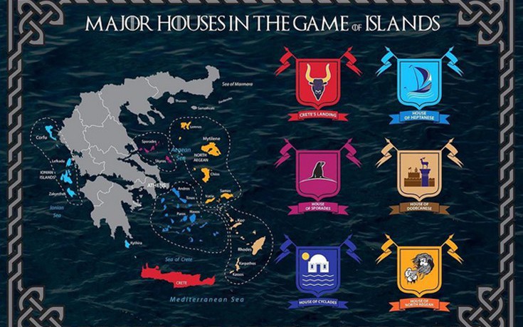 Καμπάνια με έμπνευση από το Game of Thrones χωρίζει τα ελληνικά νησιά σε 6 οίκους