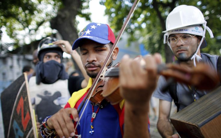 Οι Βρυξέλλες αρνούνται να αναγνωρίσουν τη Συντακτική Συνέλευση της Βενεζουέλας