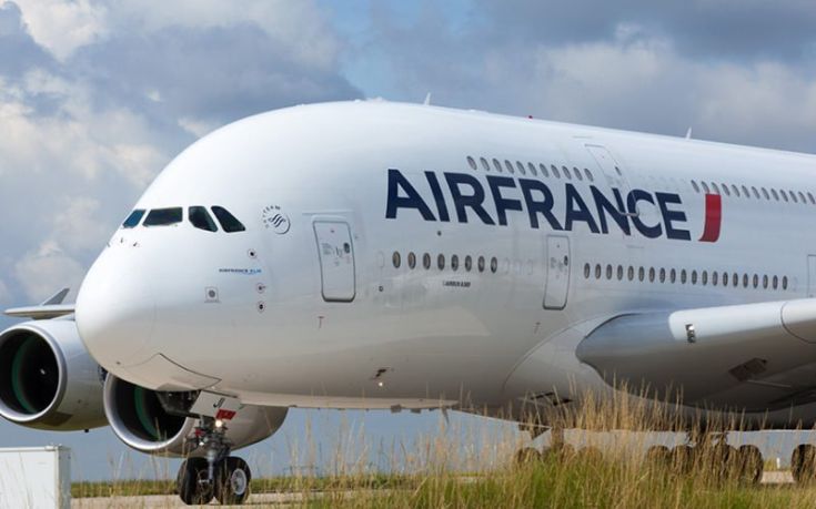 Αναστέλλει τις πτήσεις της προς τη Βενεζουέλα η Air France