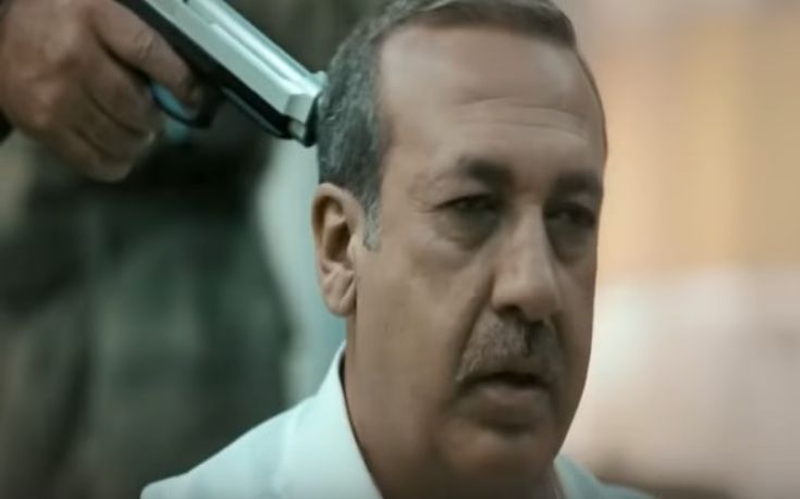 Σάλος στην Τουρκία με ταινία που δείχνει να σκοτώνουν τον Ερντογάν