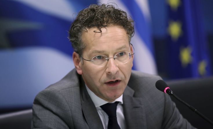 Ντάισελμπλουμ: Η Ελλάδα έχει δίκιο για τις συντάξεις