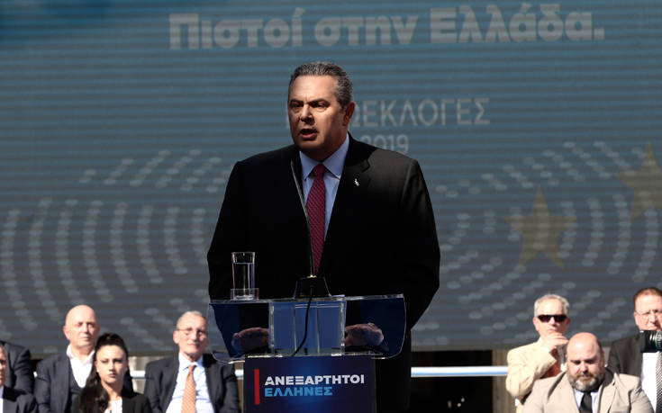 Ευρωεκλογές 2019: Οι υποψήφιοι με τους Ανεξάρτητους Έλληνες